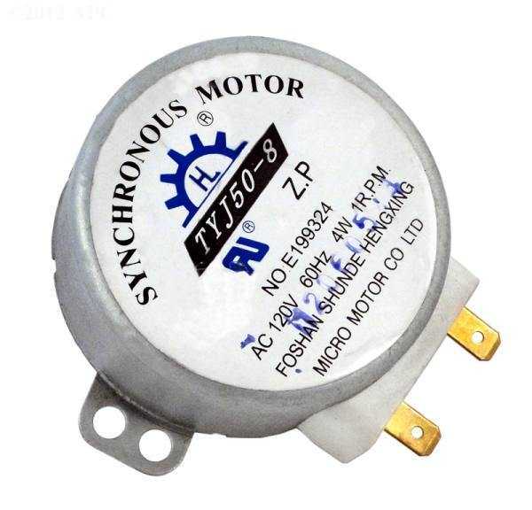 SuperVision, Color Wheel Motor, 1RPM